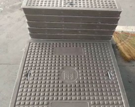 樹脂蓋板