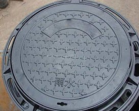 電力井蓋板